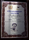 26 IMG_3244.jpg